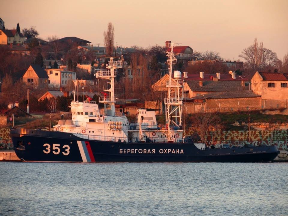 Российский корабль "Дон" получил пробоину в результате тарана украинского буксира Российский корабль "Дон" получил пробоину в результате тарана украинского буксира