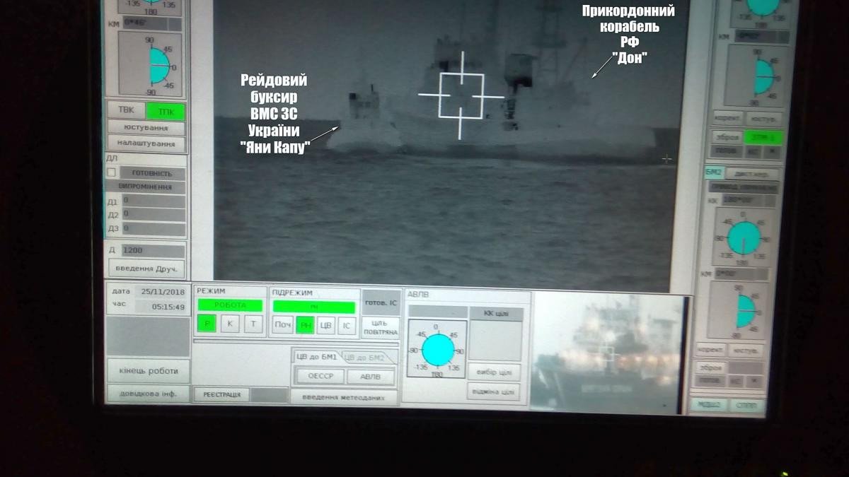 Атака на украинский буксир / @navy.mil.gov.ua Атака на украинский буксир / @navy.mil.gov.ua