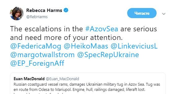 Таран буксира у Крымского моста: что известно о вооруженной провокации России Таран буксира у Крымского моста: что известно о вооруженной провокации России