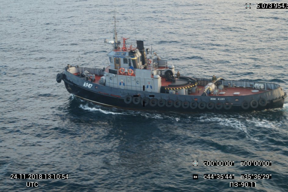 Атакованные Россией украинские корабли Атакованные Россией украинские корабли