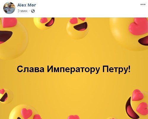 "Пойдем в долгожданную штыковую": соцсети о вводе военного положения в Украине "Пойдем в долгожданную штыковую": соцсети о вводе военного положения в Украине