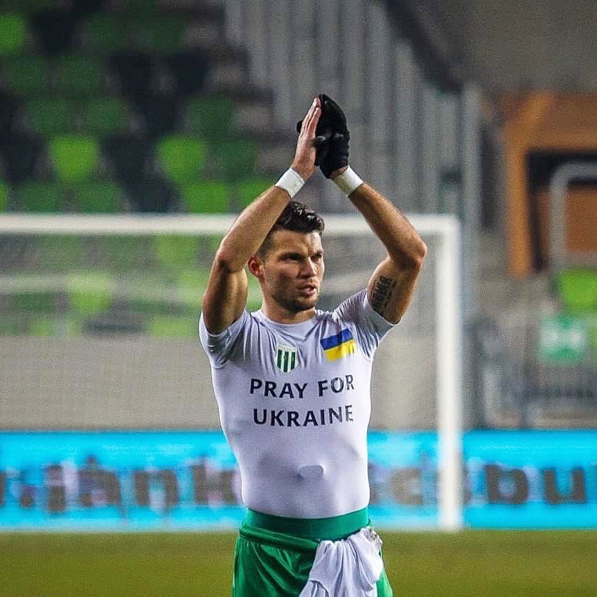 Юрий Габовда Юрий Габовда