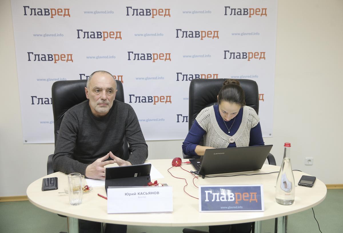 Юрий Касьянов Юрий Касьянов