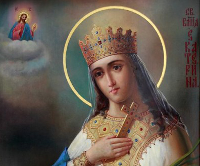 Святая Екатерина. Икона Святая Екатерина. Икона