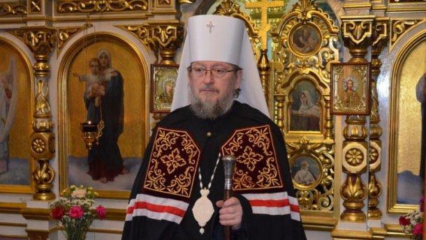 Митрополит Анатолий Митрополит Анатолий