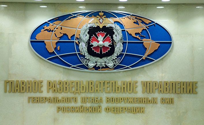 ГРУ три года получало информацию об украинских ВВС ГРУ три года получало информацию об украинских ВВС