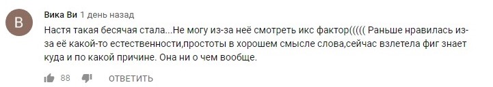 ырырыар ырырыар