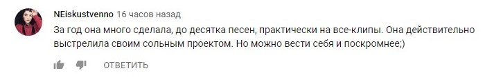 ыупыр ыупыр