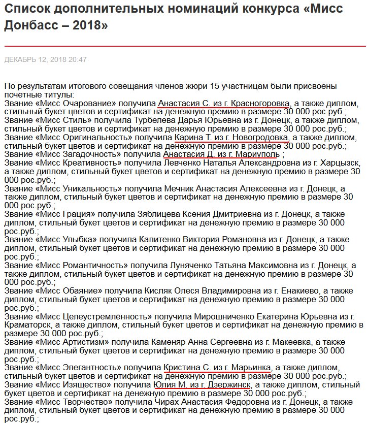 выпарп выпарп