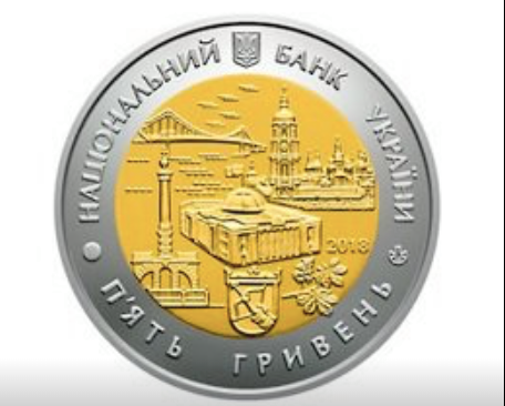 / Пресс-служба НБУ / Пресс-служба НБУ