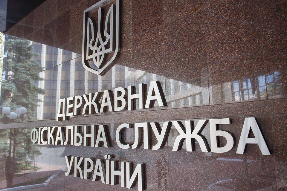 ДФС, ГФС ДФС, ГФС