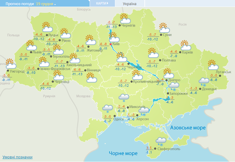 Погода в Украине 19 декабря: карта Погода в Украине 19 декабря: карта