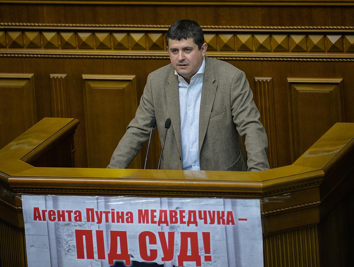 Максим Бурбак Максим Бурбак