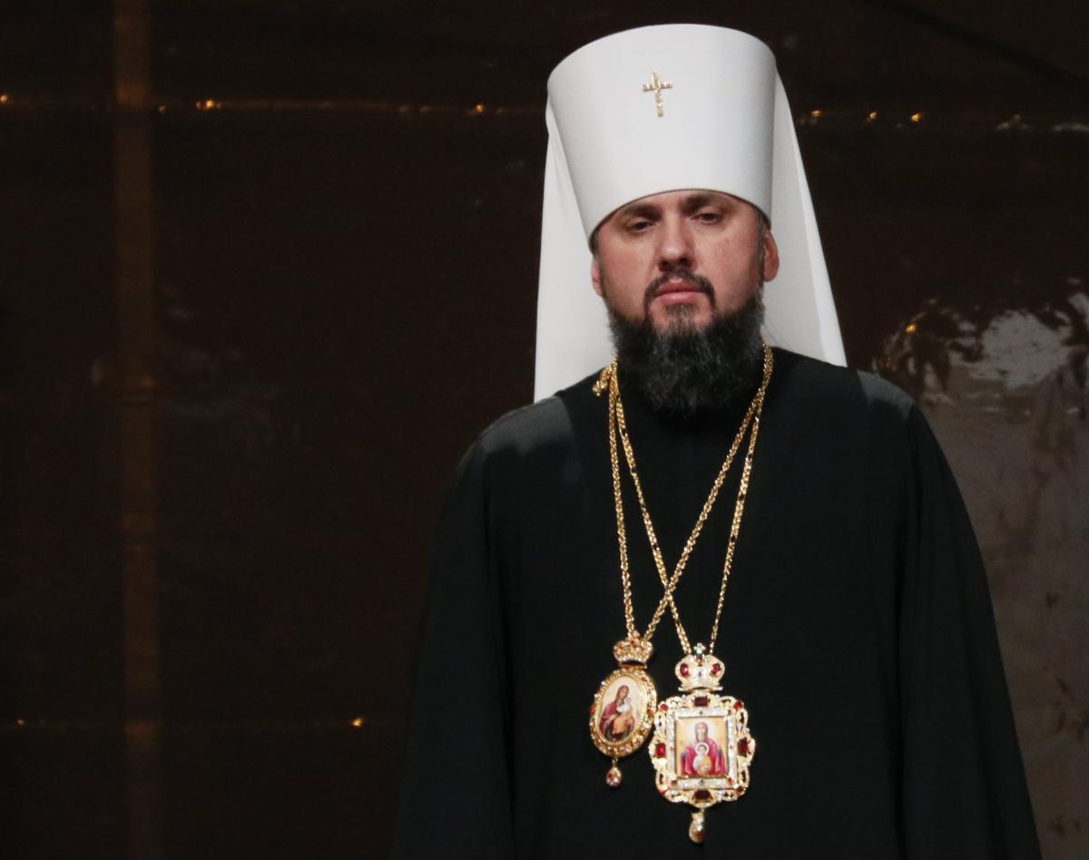 Епифаний рассказал о дальнейшей судьбе РПЦ в Украине