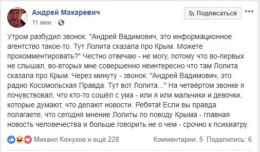 фыпывп фыпывп