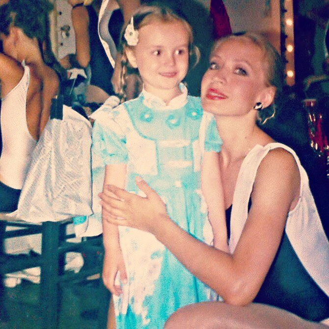 Полина Гагарина Полина Гагарина