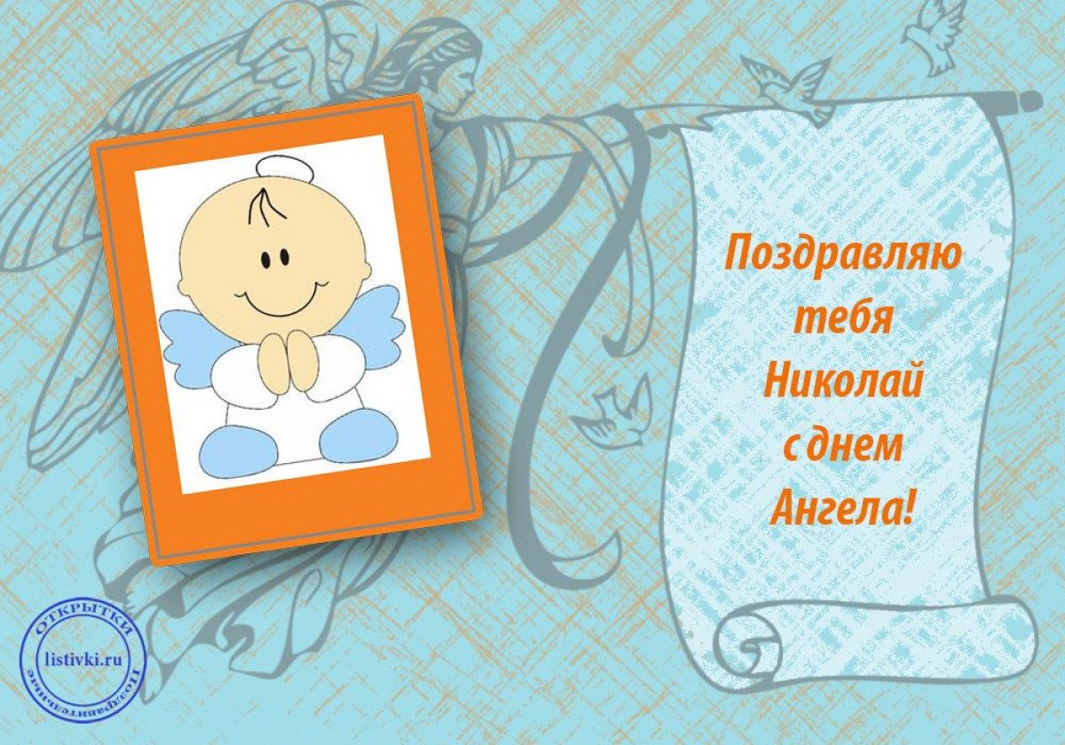 Поздравление ректора СПбГУ Николая Кропачева по случаю 80‑летия полного освобождения Ленинграда