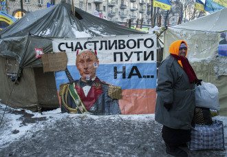 Владимир Путин, плакат Владимир Путин, плакат