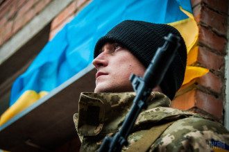 Донбасс Донбасс