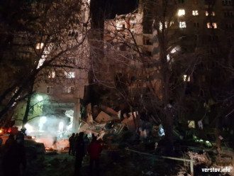 Магнитогорск, дом, подъезд, обрушение Магнитогорск, дом, подъезд, обрушение