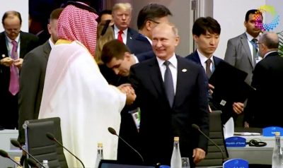 Владимир Путин и Дональд Трамп на саммите "Большой двадцатки"