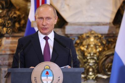 Путин
