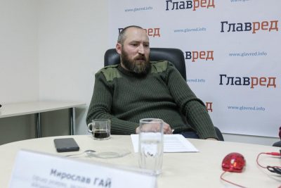 Мирослав Гай