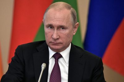 Путин