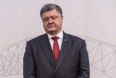 Петр Порошенко