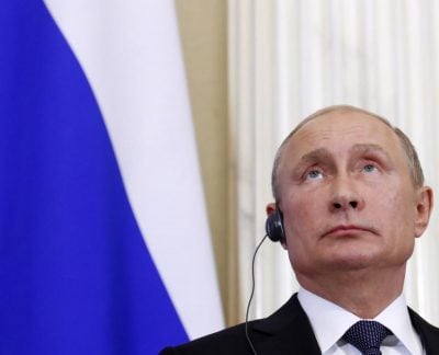 Путин