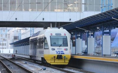 Экспресс Киев - Борисполь