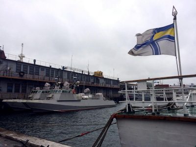 Дестантно-штурмовые катера проекта "Кентавр" / ВМС ВСУ Украины