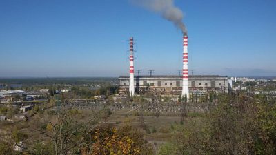 Российский след: названа причина отмены конкурса по продаже Центрэнерго