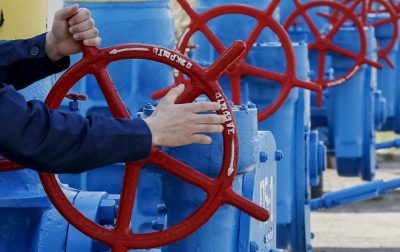 Средняя цена на европейский газ для Украины рекордно выросла