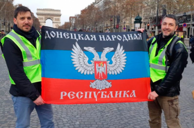 Активисты из РФ во Франции во время протестов "желтых жилетов"