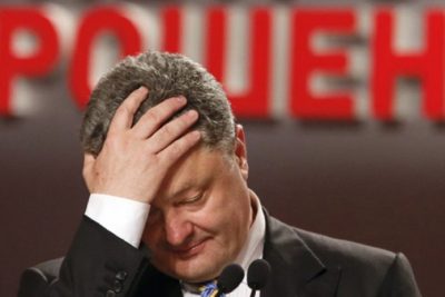 Президент Украины Петр Порошенко Президент Украины Петр Порошенко
