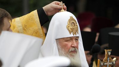 Патриарх Кирилл