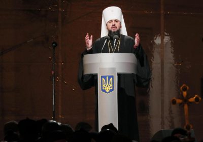 Митрополит Епифаний