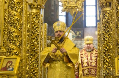 Литургия предстоятеля ПЦУ митрополита Епифания Литургия предстоятеля ПЦУ митрополита Епифания