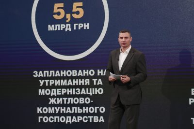 Кличко: В 2019 году планируем заменить наиболее аварийные участки теплосетей