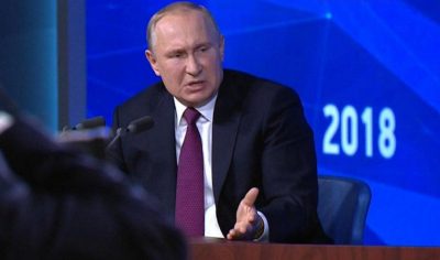 Владимир Путин 