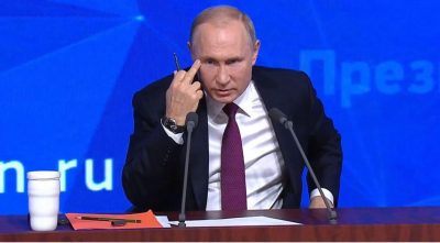 Путин фак