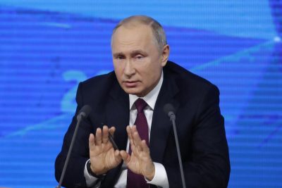 Путин