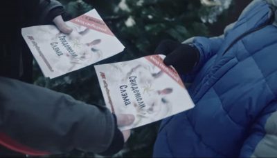 Little Big выпустил совместный клип с "Руки вверх!" / Скрин с видео Little Big выпустил совместный клип с "Руки вверх!" / Скрин с видео