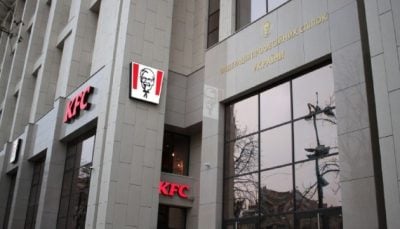 Стала известна судьба скандального KFC в киевском Доме профсоюзов