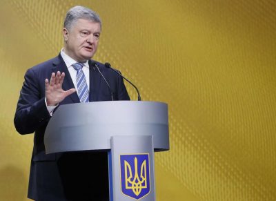 Порошенко