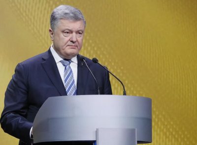 Порошенко