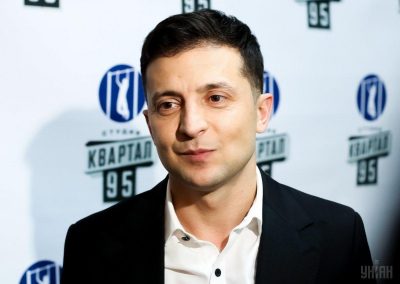 Зеленский