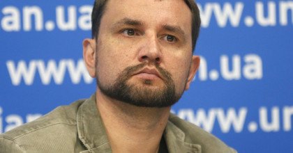 Владимир Вятрович