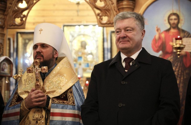 Сколько стоит "томос-тур" Порошенко